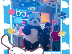 -瑞幸咖啡(龙湖西溪天街店)