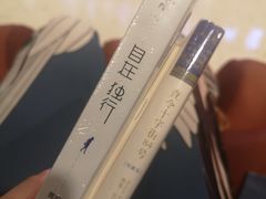 -当当书店(国泰广场店)