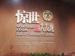 -南昌市博物馆