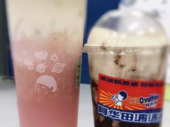 -喜茶(上海打浦桥日月光gelato lab+店)