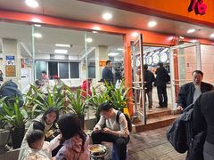-舒记粉店(七星路店)