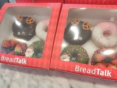 -BreadTalk面包新语(虹口龙之梦店)