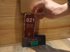 -昆山招商花园城