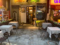 -Pita's&Tika's中东和印度风味餐厅(龙湖天街店)