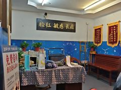 -长沙文和友(海信广场店)