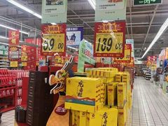 -大润发(太仓店)