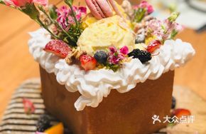 Honey Thick Toast Plus