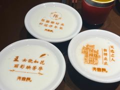 -火宫殿·湘菜小吃·商务宴请·生日聚会(东塘店)