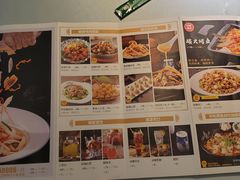 -白马宴·椒麻鸡(新华南路店)