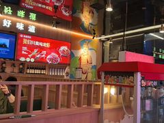 -叁宝烤肉• 西安烧烤(凤城十二路店)