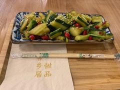 -古乡居甜品(大信店)