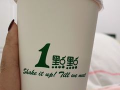 -1点点(理想银泰店)