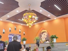 -马旭土鸡焖花卷新疆菜大盘鸡·真域顺西域美食(天马大道店)