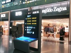 -杭州萧山国际机场