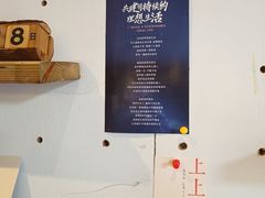 -漫蔬•台北蔬食小馆VEGGIEBOIL(朝晖店)