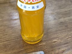 冰峰-回坊马二饺子馆
