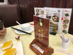 -雍景湾大酒楼(怡翠花园店)