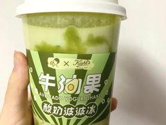 -喜茶(上海五角场万达店)
