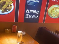 -蜀香三绝·牛蛙·烤鱼·天府炒鸡(安丘泰华店)