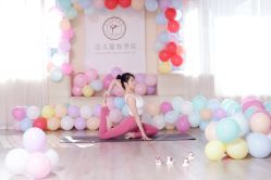 -亚太瑜伽普拉提学院