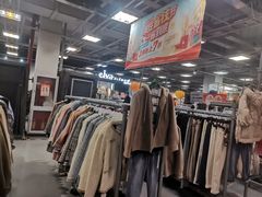 -上品折扣(回龙观店)