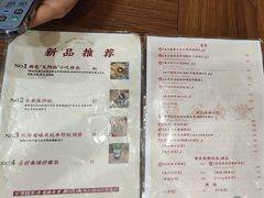 -曼谷食堂·泰国家庭料理