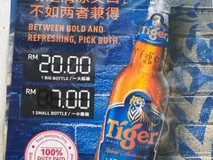 -金兴利茶室(新苏兰店)