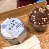 奈雪 pro pro pro 