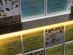 -吴裕泰茶庄(前门大街店)