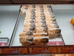 -HappyMiss花满楼鲜花饼(和谐店)