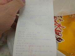 -大润发(张江店)