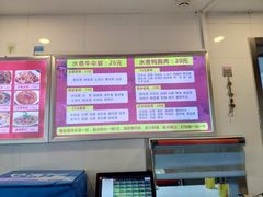 -五虎尚匠美食城(阳光新生活广场店)