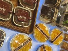 -小飞象面包公社(珠江路金鹰店)