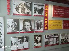 -延安杨家岭革命旧址