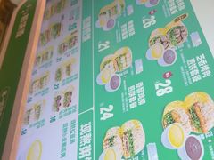 -煎饼道·新鲜现做(重庆北站店)