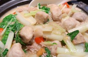 Taro-Scented Guilin Baby Bok Choy