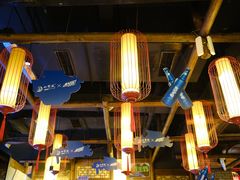 -小龙坎火锅(春熙太古里店)