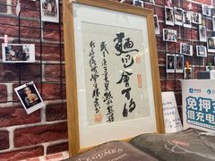 -熊叔熊婶面包房(团结湖店)