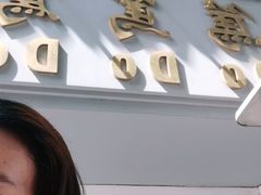 门面-笃笃笃糖粥(十全街店)