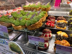 -PAOPAO Bakery&Café(港汇店)