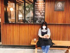 -RUMORS COFFEE ROASTERY鲁马滋咖啡(湖南路店)
