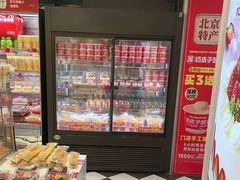 -味多美蛋糕(苏州街地铁店)