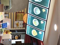 -一心冰品(迎津街店)