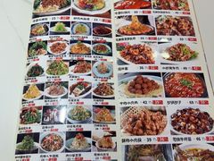 -冷大厨灌汤包