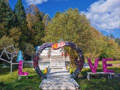 -五营红松林海景区