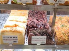 -君之狮子山·轻糖烘焙(松江印象城店)