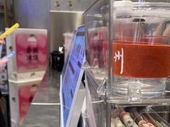 -莓超疯(浦西万达店)