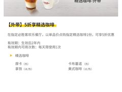 -必胜客(东大桥店)