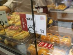 -汪保来(杭州解放路店)
