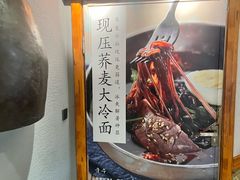 -金博士朝鲜民族餐厅(工大店)
